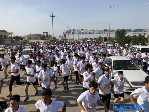 بالصور:انطلاق ماراثون اور الجماهيري الثاني في الناصرية