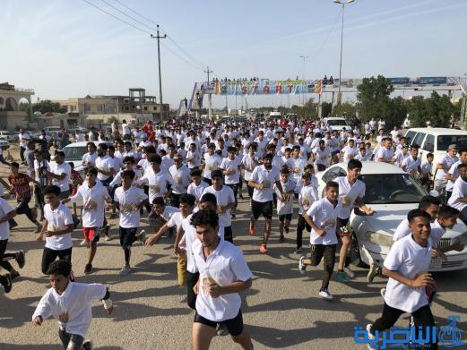 بالصور:انطلاق ماراثون اور الجماهيري الثاني في الناصرية