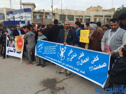 بالصور : متظاهرو الناصرية يجددون مطالبتهم بالاصلاح الحكومي بعد مرور عام 