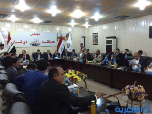  مجلس ذي قار يستضيف عدد من برلمانيي المحافظة لبحث ملف الكهرباء
