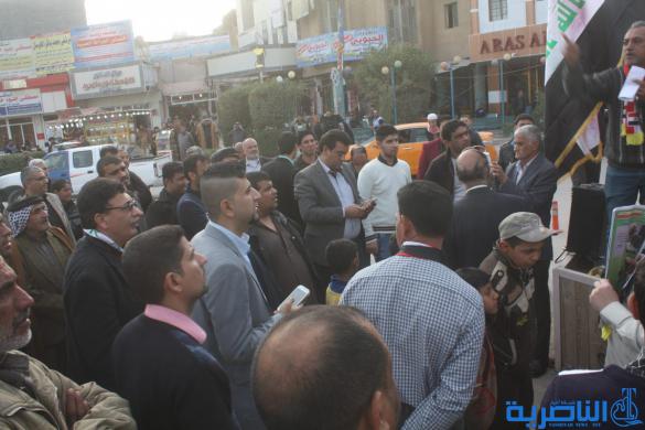 بالصور : العشرات يتظاهرون في الناصرية للمطالبة باصلاح الخدمات في المحافظة 