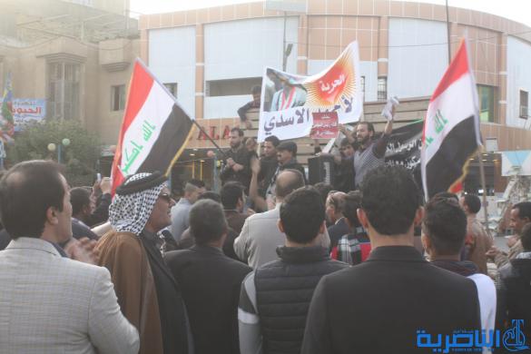 بالصور : العشرات يتظاهرون في الناصرية للمطالبة باصلاح الخدمات في المحافظة 