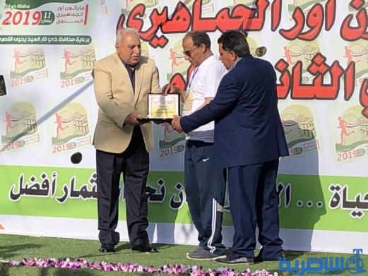بالصور:انطلاق ماراثون اور الجماهيري الثاني في الناصرية