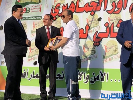 بالصور:انطلاق ماراثون اور الجماهيري الثاني في الناصرية