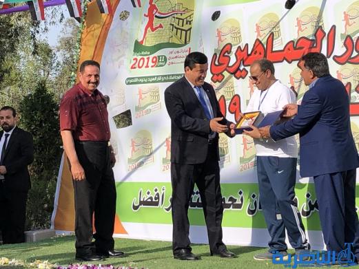 بالصور:انطلاق ماراثون اور الجماهيري الثاني في الناصرية