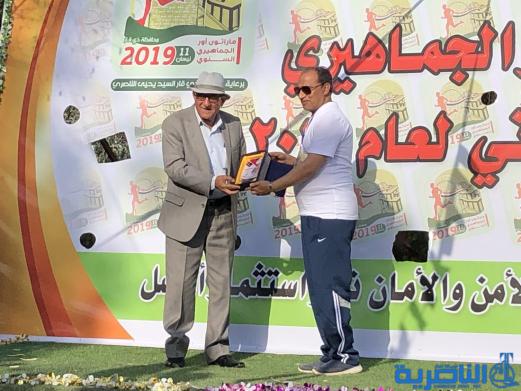 بالصور:انطلاق ماراثون اور الجماهيري الثاني في الناصرية