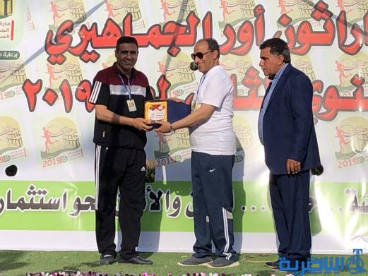 بالصور:انطلاق ماراثون اور الجماهيري الثاني في الناصرية
