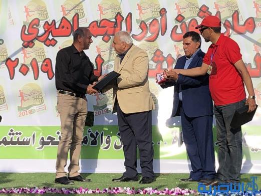 بالصور:انطلاق ماراثون اور الجماهيري الثاني في الناصرية