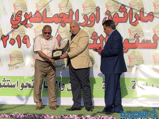 بالصور:انطلاق ماراثون اور الجماهيري الثاني في الناصرية