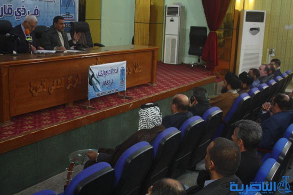 امسية ثقافية عن تاريخ الناصرية المنسي - تقرير مصور -