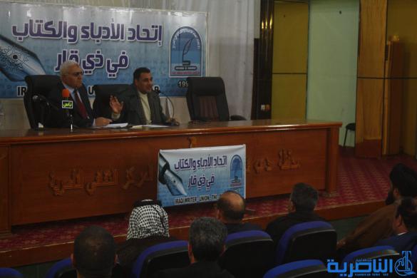 امسية ثقافية عن تاريخ الناصرية المنسي - تقرير مصور -