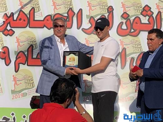 بالصور:انطلاق ماراثون اور الجماهيري الثاني في الناصرية