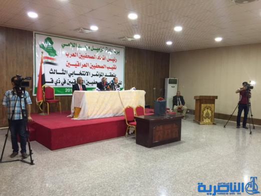 نقيب الصحفيين العراقيين يطالب بايقاف الملاحقات ضد صحفيي ذي قار - تقرير مصور -