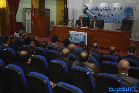 امسية ثقافية عن تاريخ الناصرية المنسي - تقرير مصور -