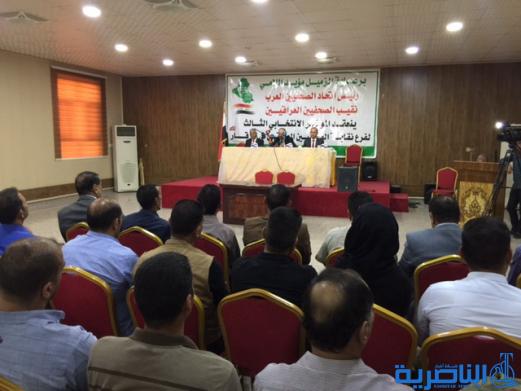 نقيب الصحفيين العراقيين يطالب بايقاف الملاحقات ضد صحفيي ذي قار - تقرير مصور -