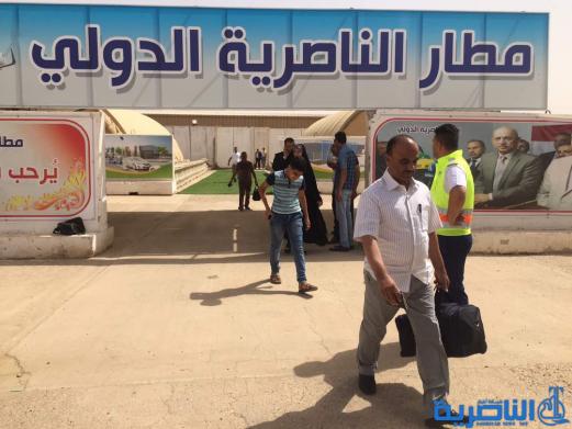 مطار الناصرية يشهد اليوم اقلاع اول رحلة دولية باتجاه طهران - تقرير مصور -
