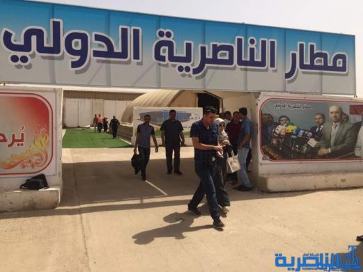 مقبل ، رحلات جوية من الناصرية الى تركيا والهند والاردن وماليزيا