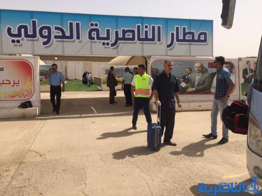 مطار الناصرية يشهد اليوم اقلاع اول رحلة دولية باتجاه طهران - تقرير مصور -