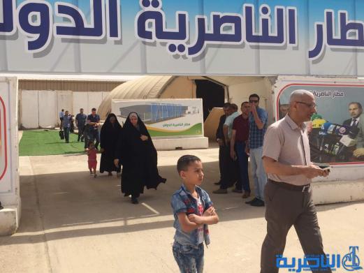 مطار الناصرية يشهد اليوم اقلاع اول رحلة دولية باتجاه طهران - تقرير مصور -