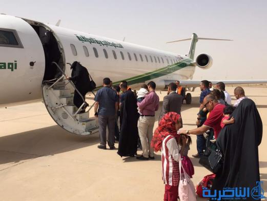 مطار الناصرية يشهد اليوم اقلاع اول رحلة دولية باتجاه طهران - تقرير مصور -