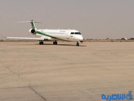 مطار الناصرية يشهد اليوم اقلاع اول رحلة دولية باتجاه طهران - تقرير مصور -