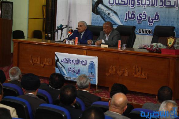 أدباء الناصرية يستضيفون الكاتب عبد الرحمن الربيعي في امسية ثقافية – تقرير مصور – 