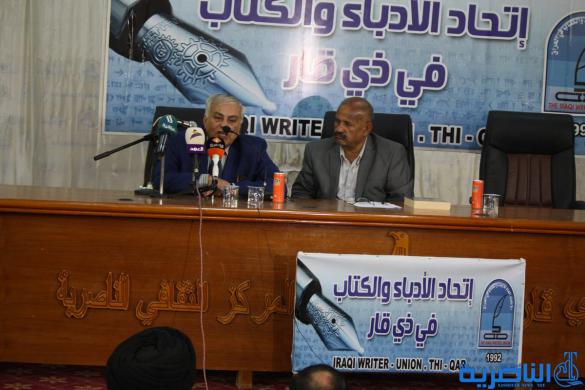 أدباء الناصرية يستضيفون الكاتب عبد الرحمن الربيعي في امسية ثقافية – تقرير مصور – 