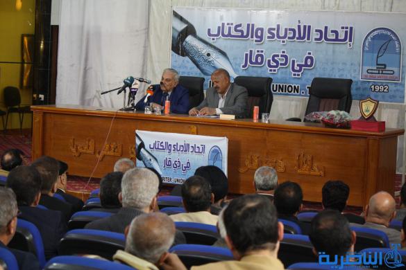 أدباء الناصرية يستضيفون الكاتب عبد الرحمن الربيعي في امسية ثقافية – تقرير مصور – 