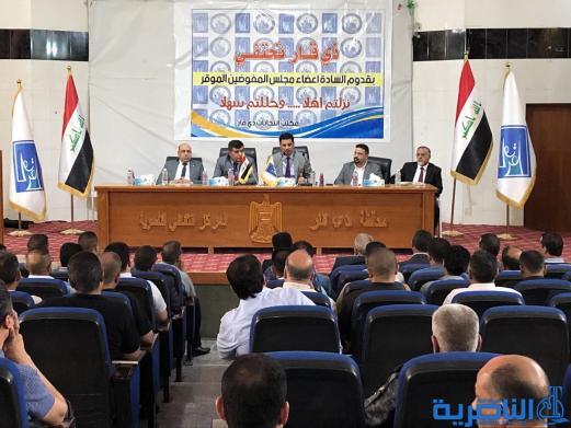 بغداد تحث ناخبي ذي قار على تحديث بياناتهم الانتخابية