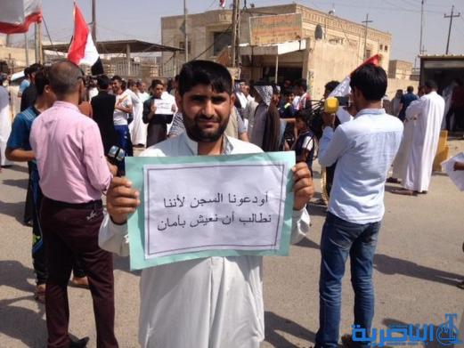 العشرات من اهالي سيد دخيل يتظاهرون احتجاجا على طفح المجاري - تقرير مصور -