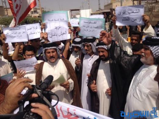 العشرات من اهالي سيد دخيل يتظاهرون احتجاجا على طفح المجاري - تقرير مصور -