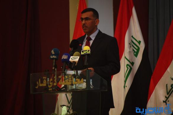 الناصرية تشهد انطلاق مبادرة المالكي بتزويج معاقي الالغام – تقرير مصور –