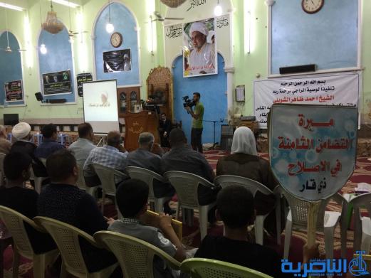التضامن الاسلامي تحيي اربعينية الشيخ احمد ظاهر - تقرير مصور -
