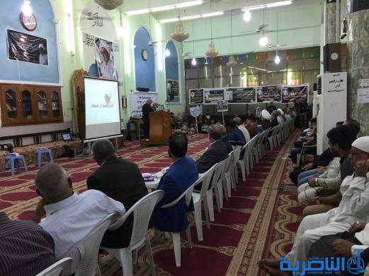 التضامن الاسلامي تحيي اربعينية الشيخ احمد ظاهر - تقرير مصور -