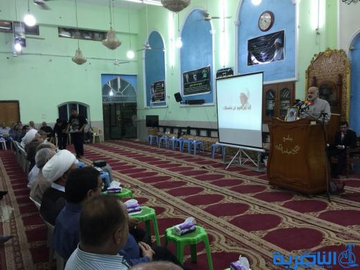 التضامن الاسلامي تحيي اربعينية الشيخ احمد ظاهر - تقرير مصور -