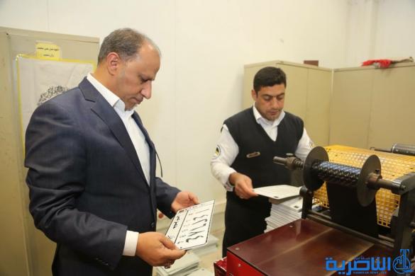 محافظ ذي قار: المباشرة بتوزيع لوحات تسجيل المركبات يوم غد الاثنين