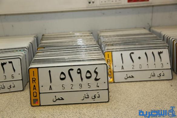 محافظ ذي قار: المباشرة بتوزيع لوحات تسجيل المركبات يوم غد الاثنين