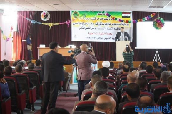 تربية ذي قار تنظم مؤتمرها العلمي الثاني للبحوث العلمية