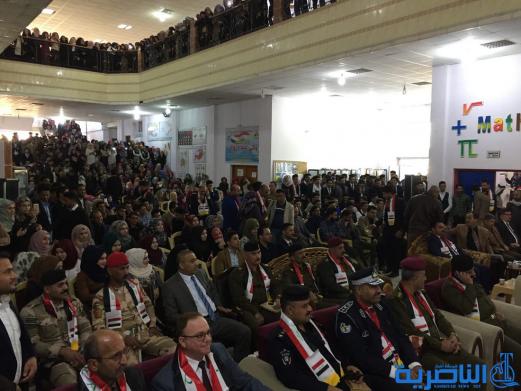 كلية التربية في ذي قار تحتفي بانتصارات الجيش و الحشد - تقرير مصور -