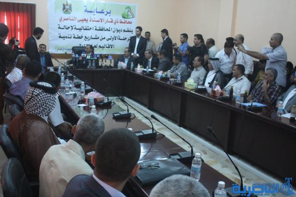 ذي قار توقع عقود  50 مشروعا لمشاريع خطة العام الحالي مع شركات محلية - تقرير مصور- 