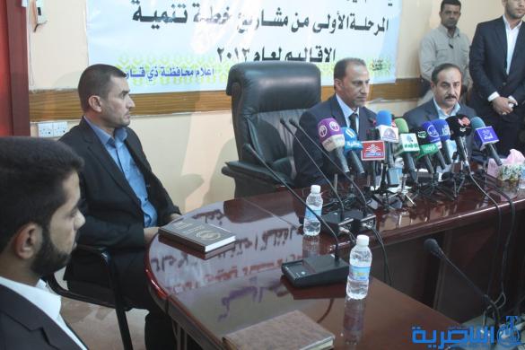 ذي قار توقع عقود  50 مشروعا لمشاريع خطة العام الحالي مع شركات محلية - تقرير مصور- 