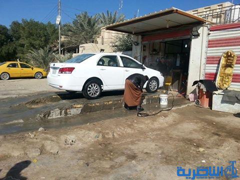  بيئة ذي قار تحذر من انتشار محلات غسل السيارات داخل المدن