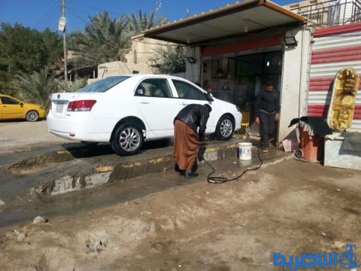  بيئة ذي قار تحذر من انتشار محلات غسل السيارات داخل المدن
