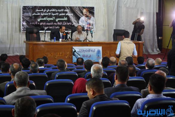بالصور : ادباء ذي قار يحتفون بصاحب &quot;البنات الخائبات&quot;