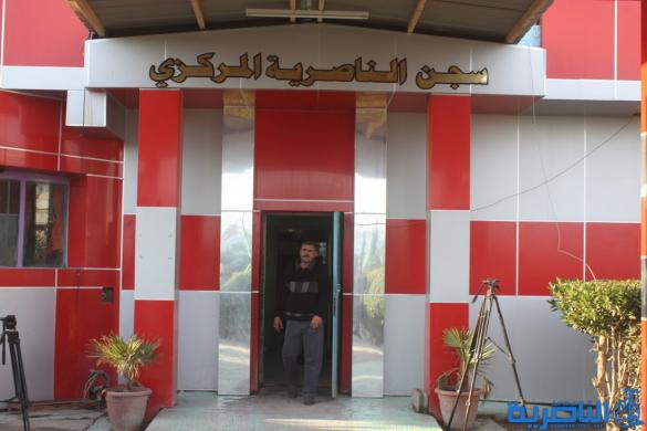 وزير العدل يزور سجن الناصرية للاطلاع على تحصيناته الأمنية وأوضاع النزلاء