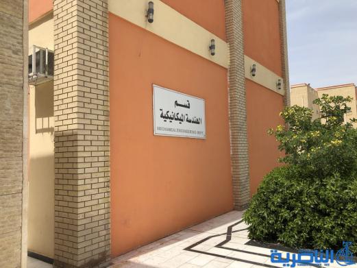 زين للاتصالات تزود جامعة ذي قار بحواسيب ومعدات الكترونية حديثة - تقرير مصور -