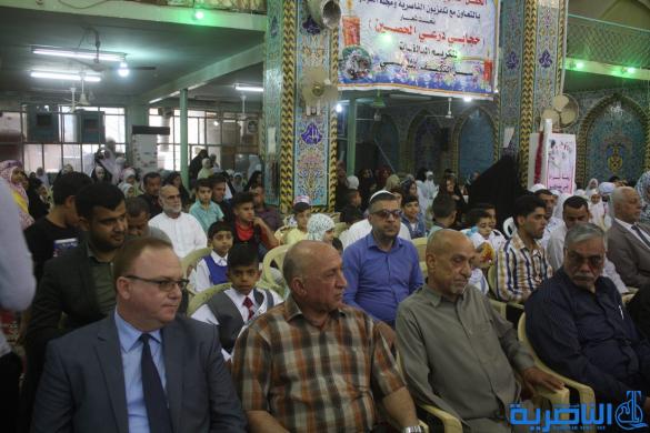 جمعية التضامن تحتفي بذكرى ولادة الزهراء ، وتكرم فتيات في سن التكليف - تقرير مصور - 