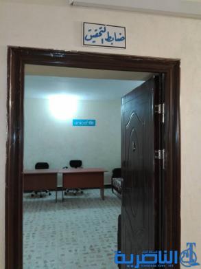  بدعم من اليونسيف ، افتتاح مركز لشرطة الاحداث في الناصرية