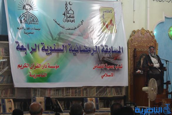 الناصرية :جامع الشيخ عباس الكبير يباشر مجالسه الدينية في رمضان المبارك – تقرير مصور -