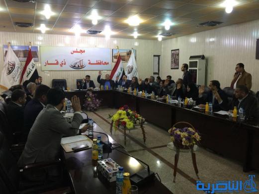 مجلس ذي قار يصوت على التريث بتسعيرة جباية البلديات الجديدة ورفع المتجاوزين على الخطوط الناقله لمياه الشرب